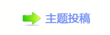 쩎婦덯_噙퍾鱧